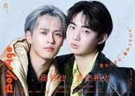 BoyAge ボヤージュ 28