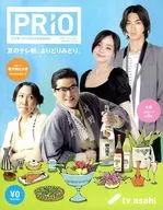 Prio 2007年7月号 SUMMER