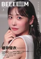 BEEEEM vol.1 ビーーーム