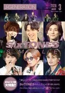 J-GENERATION 2026年3月号 ジェイ・ジェネレーション