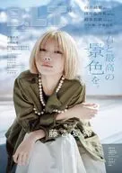 付録付)B.L.T. 2026年4月号