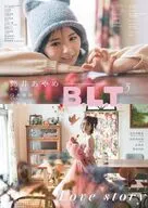 付録付)B.L.T. 2026年5月号