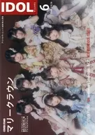 アイドルヴィレッジ 2026年6月号