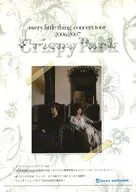 販促冊子)every little thing concert tour 2006-2007 Crispy Park
