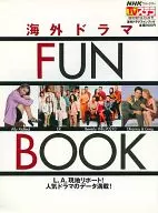 Overseas Drama Fun Book