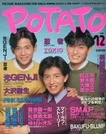 Batatas BATATA 1990/12