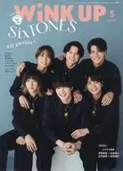 With Appendix) Wink Up May 2025 Wink Up