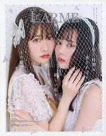 LME(ラルム)2021年5月号