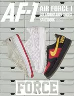 AIR FORCE 1 COLLABORATIONSHOES HANDBOOK