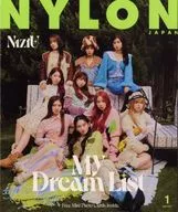 With Appendix) NYLON JAPAN January 2022 issue