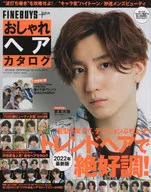 FINEBOYS+Plus时尚发型目录'22 SPRING-SUMMER