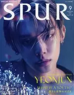 有贈品)SPUR 2022年9月號T×T容俊封麵版