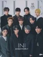 ELLE JAPON October 2022 Extra edition INI Special Edition