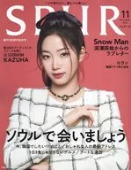 SPUR November 2022 issue