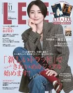 With Appendix) LEE November 2022 issue