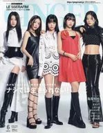 With Appendix) GINGER (June 2023 issue)