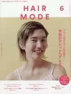ヘアモード 2023年6月号