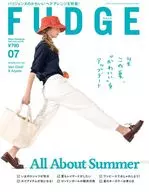 FUDGE July 2023 issue