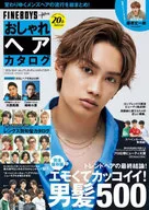 FINEBOYS+Plus时尚发型目录'23-'24 AUTUMN-WINTER
