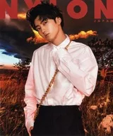 With Appendix) NYLON JAPAN January 2021 Special Edition (Cover : Super Express Yuki)