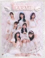 LARME(ラルム) 2024年5月号