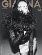 GIANNA (Jenner) #12 Normal Edition Cover : Mori Sei