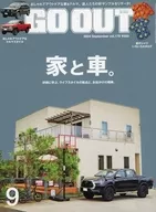 OUTDOOR STYLE GO OUT September 2024 issue