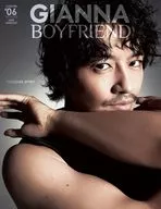 有贈品)GIANNA BOYFRIEND#06