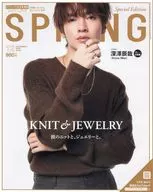 SPRiNG 2024年12月号増刊