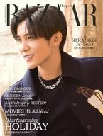 Harper's Bazaar December 2024