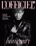 L’OFFICIEL JAPAN 2025年1月号