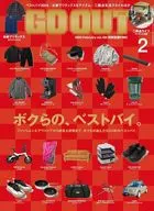 OUTDOOR STYLE GO OUT 2025年2月号