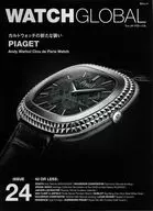WATCH GLOBAL issue 24