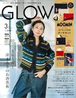 With Appendix) GLOW (March 2025 issue)