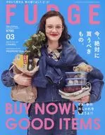 FUDGE March 2025 issue