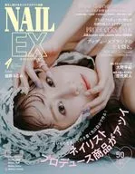 NAIL EX 2025年4月号