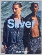 Silver N°27 Spring 2025 fashion＆style issue