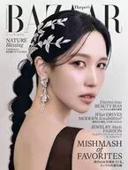 ハーパーズバザー 2025年5月号