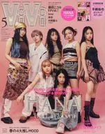 With Appendix) ViVi May 2025 Additional issue