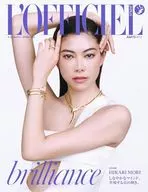 L’OFFICIEL JAPAN 2025年5月号