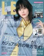 LEE May 2025 issue