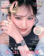 CanCam June 2025 CanCam
