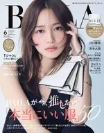 BAILA, June 2025