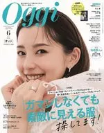 Oggi June 2025 issue