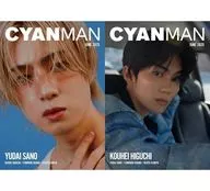 CYAN MAN 2025年6月号