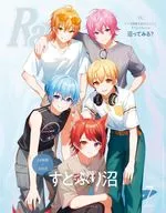 付録付)Ray レイ 2025年7月号 特別版