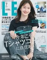 LEE July 2025 issue