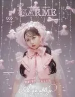 LARME(ラルム) 2025年8月号