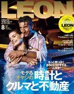 LEON 2025年8月号