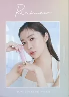 Ririmew TONE UP COLOR PRIMER 販促冊子